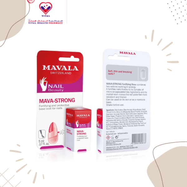 Nail biting is a very bad habit, which can worsen the appearance of your nails.It is a clear enamel with a bitter taste that allows to maintain nails and their contour in good condition, by helping break the nail biting habit and avoid putting fingers in your mouth or thumb sucking. to use without or over your nail polish.