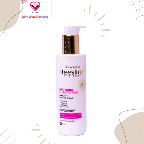 Beesline Apitherapy Hypoallergenic Whitening Intimate Wash for Darkened Intimate Zones 200 ml