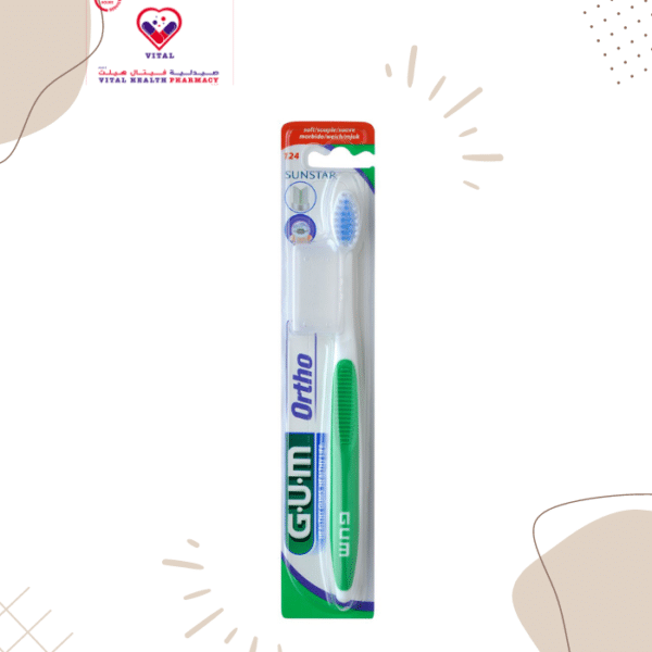 If You Wear Braces, Then You'Ll Know That Brushing With A Conventional Toothbrush Doesn'T Always Leave Your Mouth As Fresh And Clean As You'D Like.
