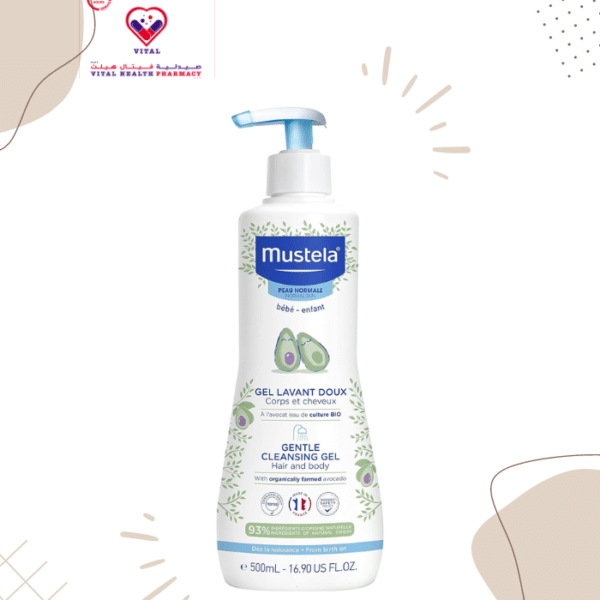 Formulated with organic olive oil and 97% ingredients of natural origin, this 2 in 1 gel gently cleanses, moisturizes and compensates for the skin-drying effect of bathing.