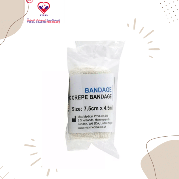 Max Elastic Crepe Bandage (7.5cmx4.5m)