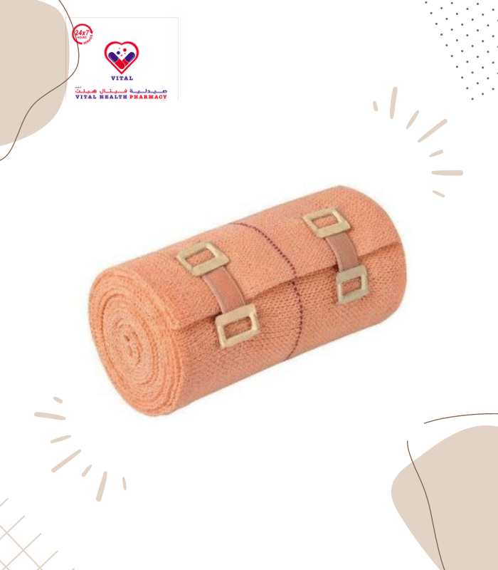 Advance Med Elastic Crepe Bandage (7.5cmx4.5m)