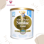 From-1-to-3-years-Contains-(HMO)-human-milk-oligosaccharides-Palm-olein-oil-free-With-natural-vitamin-E,-DHA-and-lutein---