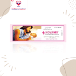This home pregnancy test strip is intended for non-professional use for the qualitative identification of human chorionic gonadotropin (hCG) in urine to aid the determination of pregnancy. 