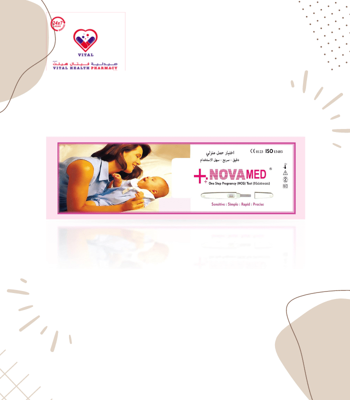 This home pregnancy test strip is intended for non-professional use for the qualitative identification of human chorionic gonadotropin (hCG) in urine to aid the determination of pregnancy.