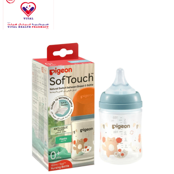 Pigeon Softouch 160ml Anti-Colic Glass Nursing Bottle (0+ Months) - BPA free, BPS free