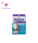 Nexcare™ Postpartum Support provides gentle yet firm compression to support abdominal muscles after baby delivery , Helps new mothers tone up their bellies and return to normal activities sooner with confidence