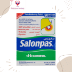 Salonpas Pain Relief Patches (6.5x4.2cm)