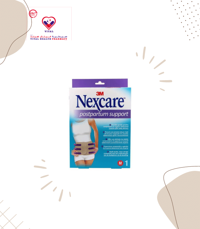 Nexcare™ Postpartum Support provides gentle yet firm compression to support abdominal muscles after baby delivery , Helps new mothers tone up their bellies and return to normal activities sooner with confidence