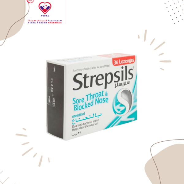 . As well as offering two antiseptic ingredients to help fight bacterial throat infections, Sore Throat and Blocked Nose lozenges have menthol which helps unblock the nose.