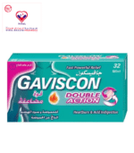 Gaviscon Double Action Mint Flavour Chewable Tablets bring long lasting relief from the pain and discomfort of heartburn and acid indigestion.