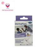 Soft plasters with hypoallergenic silicone adhesive for particularly gentle protection of the wound. Particularly suitable for smaller