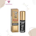 The delay spray (lidocaine) is a local anaesthetic which is used to reduce the sensitivity of the penis just before intercourse.