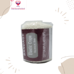 Elastic Crepe Bandage is a comfortable, soft, cotton blend crepe bandage, best suited for use as a light support for minor sprains and compression.