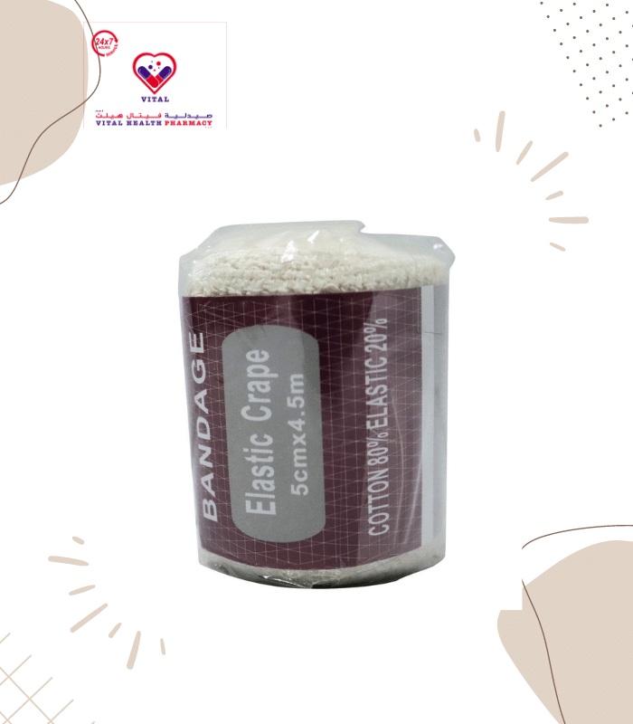 Elastic Crepe Bandage is a comfortable, soft, cotton blend crepe bandage, best suited for use as a light support for minor sprains and compression.