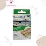 Skin-Coloured Patches Are Micro-Perforated, Breathable, Hypoallergenic And Skin-Friendly.