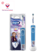 Characters featuring kids electric toothbrush, suitable for ages 3+; 90% kids brush longer with the Disney Magic Timer app; Removes up to 100 percent more plaque versus a regular manual brush;