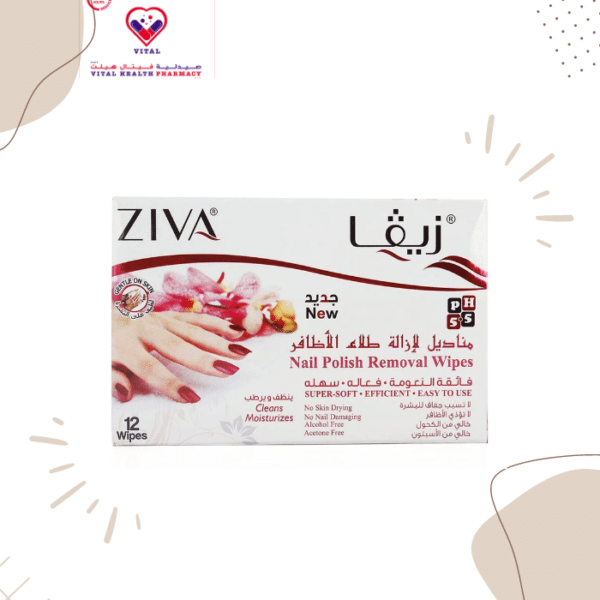 Feather-light wipes are designed to easily remove all types of nail polish from fingernails.