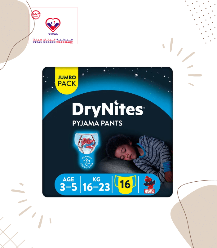 Dermatologist approved and crafted with gentle skin care in mind, these diapers offer exceptional comfort and protection for your newborn. The unique soft pillows in these nappies are designed to absorb liquids in seconds. They keep your baby dry and ensure comfort at all times.