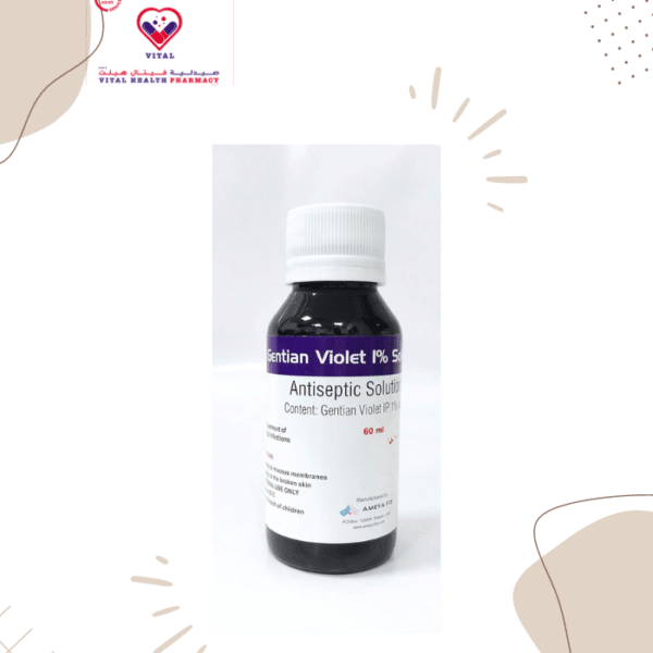 Ameya Gentian Violet Antiseptic Solution