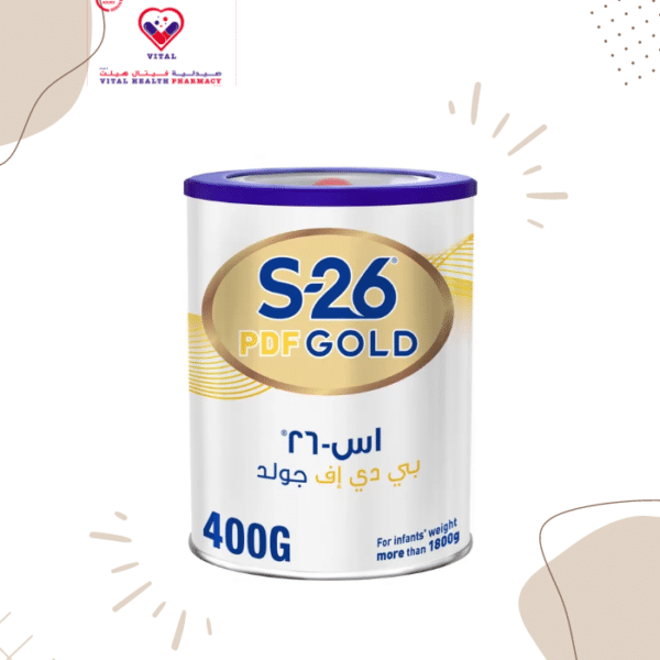 It contains additional calories, protein and higher levels of some vitamins and minerals to meet the needs of premature infants and low birth weight babies when discharged from hospital.