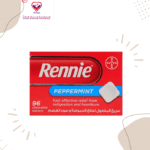 Furthermore, it cleans the throat and soothes breathing.Zecuf herbal Lozenges delivers directly at the infected site offers rapid onset of action and offers a longer soothing effect in the infected region.It increases patient compliance with sugar-free herbal flavor