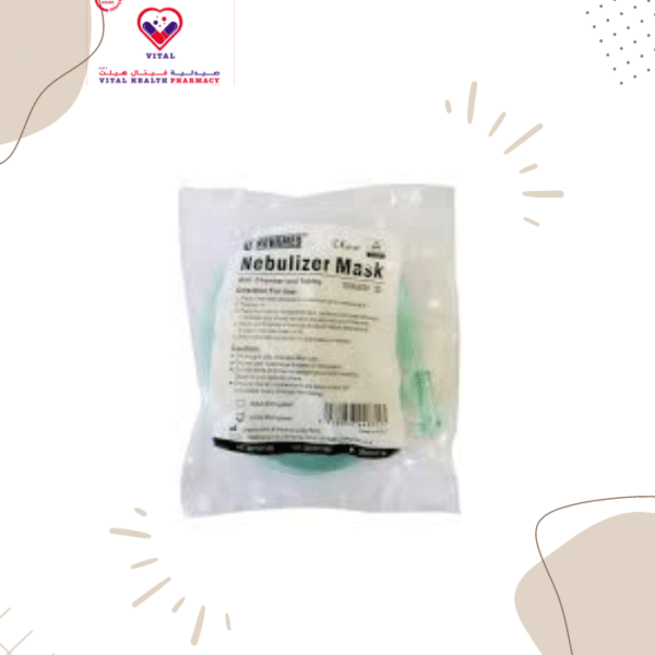 Novamed Sterile Nebulizer Mask with Chamber & Tubing