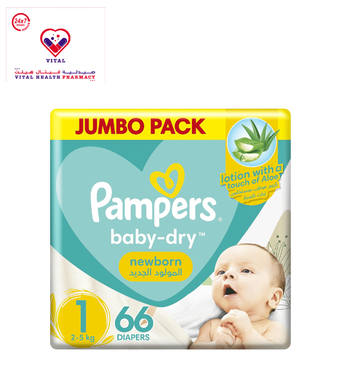 Pampers newborn shops size 2