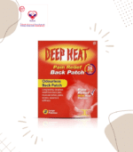 The therapeutic heat from the patch helps reduce pain giving a targeted analgesic effect where you need it.