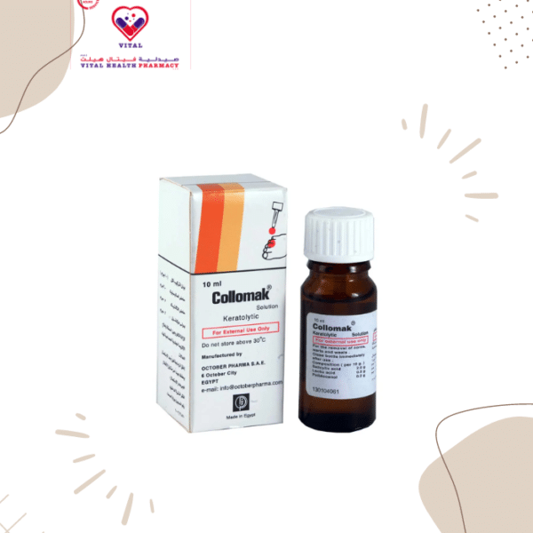 Collomak Solution is a topical fluid that softens the skin. As a result, warts disappear faster and hard calluses or lumps can be removed more easily. 