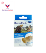 Water-resistant plasters are made of dirt-repellent film for the protection of small wounds. For the treatment of minor injuries, with skin-friendly adhesive. The absorbent pad does not stick to the wound. Adheres reliably and is breathable.