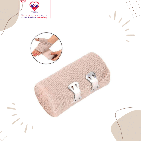 The gentle pressure of the bandage helps reduce swelling, so it may help the injured area feel better.