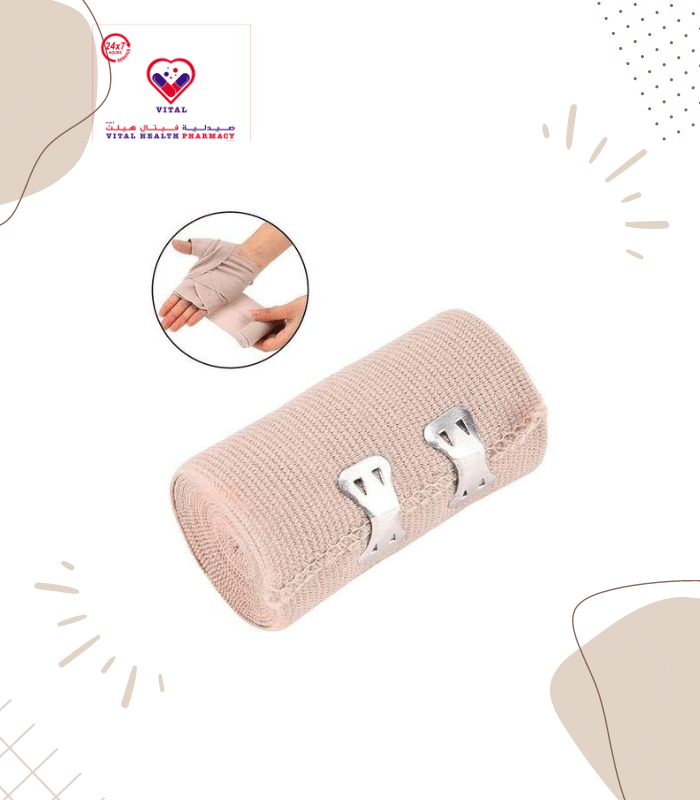 The gentle pressure of the bandage helps reduce swelling, so it may help the injured area feel better.