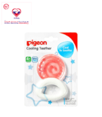 This teething teether is definitely ideal for teething babies. The Pigeon Chilled Teether encourages the development of the gum tissue from the time your baby’s pearly whites start to appear. Available in attractive colors, it is perfectly designed for baby’s mouth and features a wide handle that is just the right thickness for baby’s little fingers to grip securely.