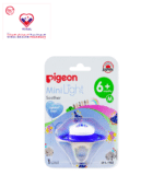 This soother meets international safety standards SBPA freeSoft siliconeReduced effect on teeth growth and alignmentHas a psychologically stabilizing and calming effect on babyHelps to calm crying babiesSofter nipple for teeth development