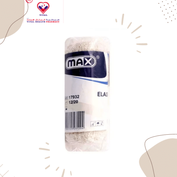 Max Cotton Crepe Bandage is made up of elastic cotton which is used to give comfortability and better compression for wounds, sprained joints, swollen ankle and other relevant injuries. 