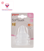 The nipple is made from super soft and flexible matt silicone, which mimics the natural feel of a mother’s breast, making it easy for babies to latch on.