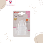 The nipple is made from super soft and flexible matt silicone, which mimics the natural feel of a mother’s breast, making it easy for babies to latch on. 