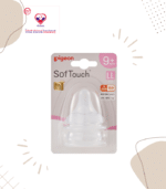 The nipple is made from super soft and flexible matt silicone, which mimics the natural feel of a mother’s breast, making it easy for babies to latch on.