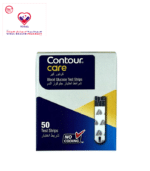 The result is not affected by many of the usual interfering substances. No Coding technology eliminates errors from incorrect coding.
