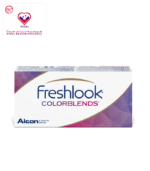 Green color contact lenses by FreshLook COLORBLENDS® keep your eyes hydrated and comfortable.