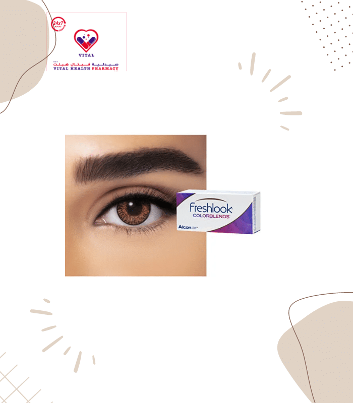 Brown color contact lenses by FreshLook COLORBLENDS® keep your eyes hydrated and comfortable.