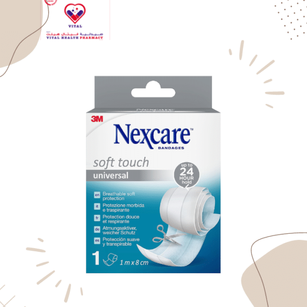Nexcare Universal Soft Touch Plaster is soft and conformable. Made of breathable delicate material with good adhesion to skin. 