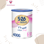 This formula is suitable for babies from birth until 6 months of age and comes in a convenient 400g tin. It is a trusted choice for parents looking for a high-quality formula to meet their baby's specific needs.