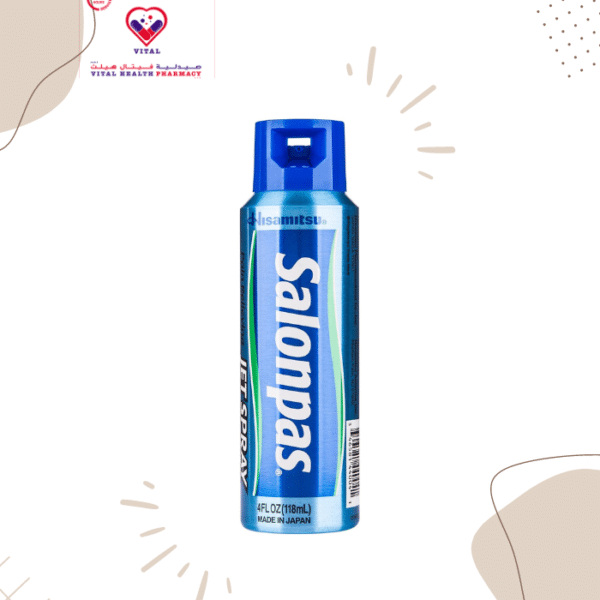 The convenient spray contains Menthol and Methyl Salicylate and is a non-drip, quick-drying formula.