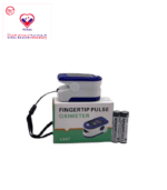 It is manufactured according to CE and FDA standards and is easy to use. Just clip it on your finger and turn it on at the press of a button. The large LED display makes viewing the results a snap.