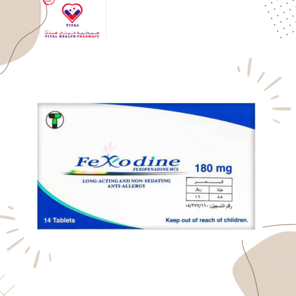 Fexodine is used for the treatment, control, prevention, & improvement of the following diseases, conditions, and symptoms:
