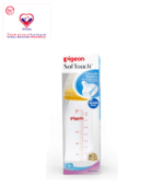 It comes with premium crystal clear material and Flexible Slim Neck Teat that encourages the baby’s natural tongue movement when drinking milk.