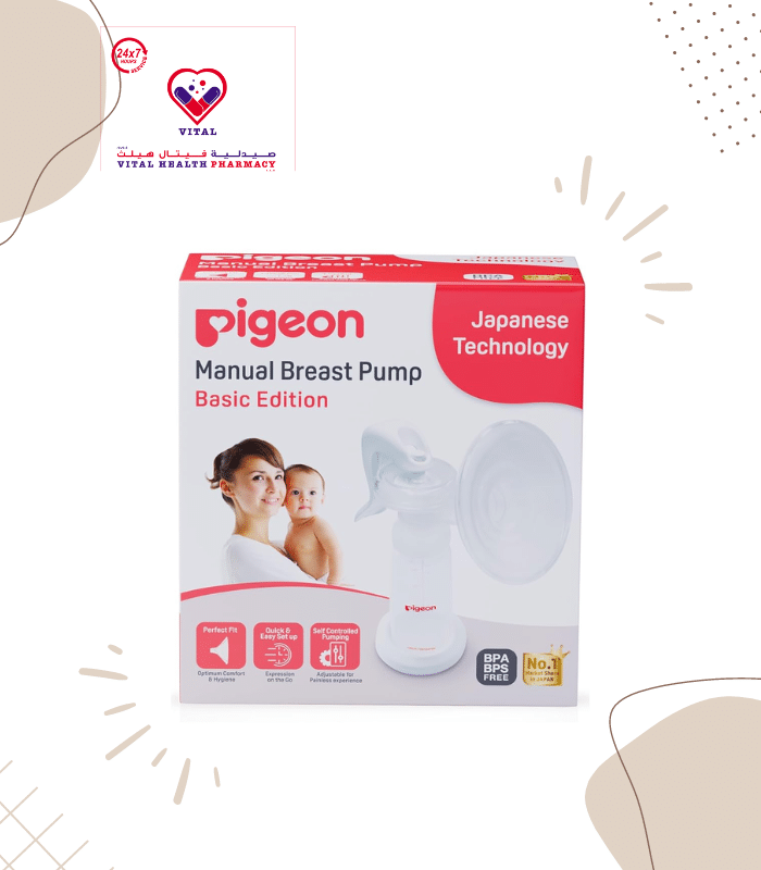 Easy control and comfort for your breastfeeding journey Pigeon Manual Breast Pump is designed for mothers who prefer to control the suction pressure and speed to her comfortable rhythm