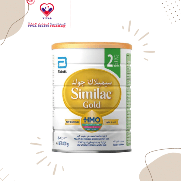 Similac Gold Follow-On Milk Formula with HMO Stage 2 (6-12 Months) - palm olein oil free 400 gr